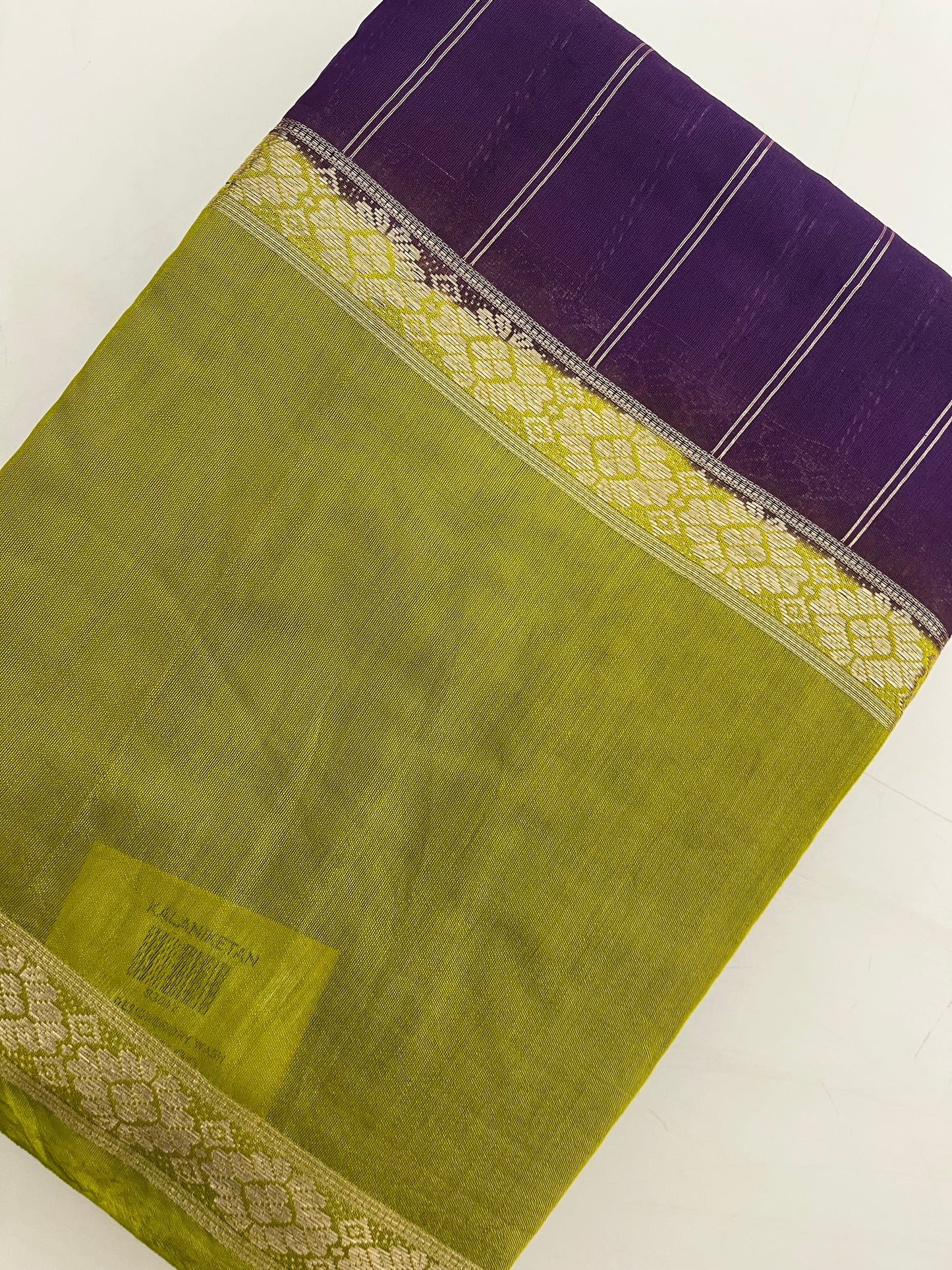 Assam Silk New