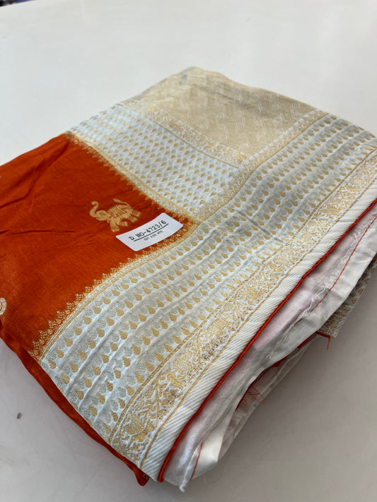 Dupion Silk Designer