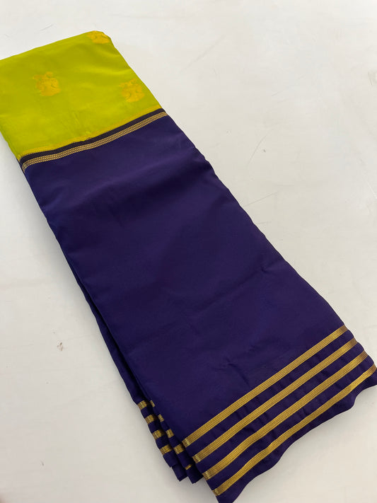 Vajra Silk Super Flowly