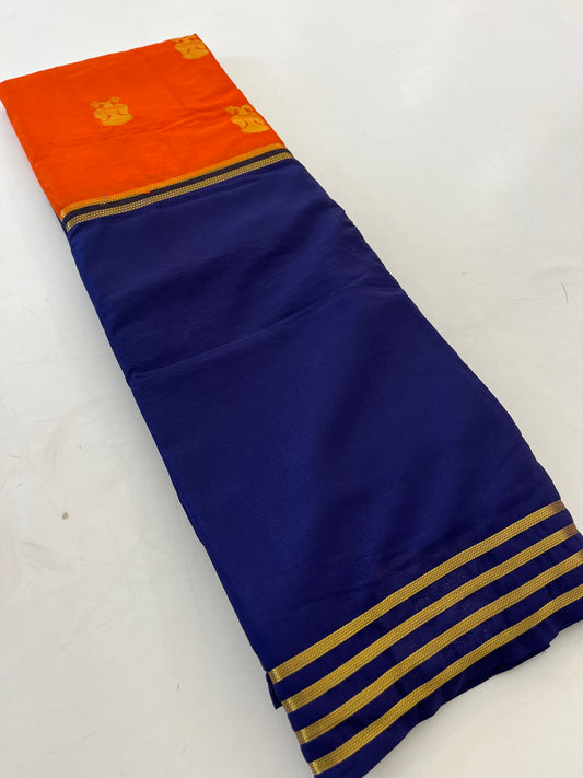 Vajra Silk Super Flowly