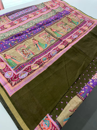 Muddal Silk
