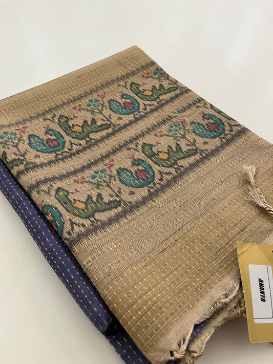 Jute Silk Designer