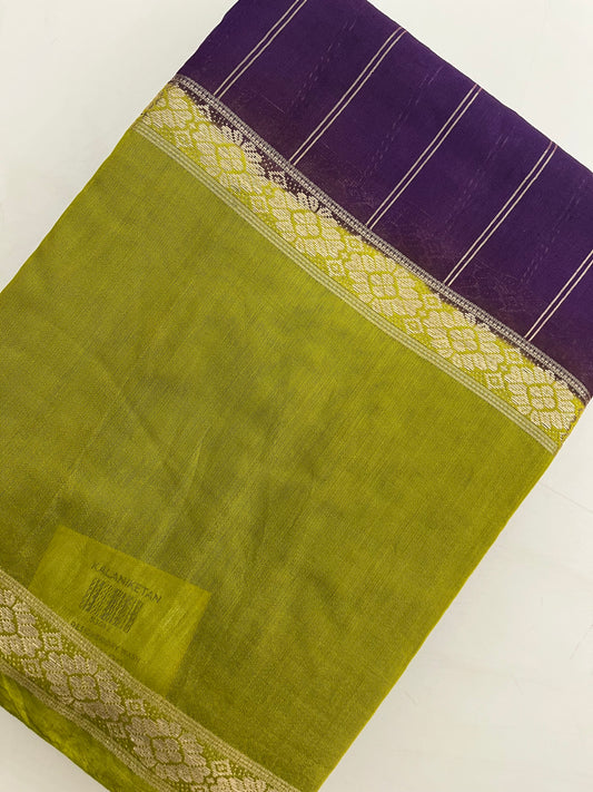 Assam Silk New
