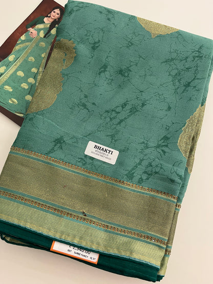 111 - Exclusive fancy Saree
