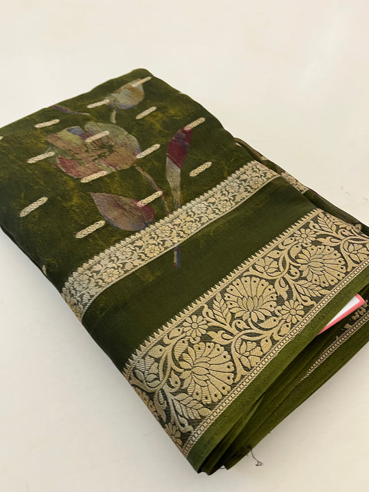 Padmini silk