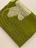 Premium Chinnon Green x Red