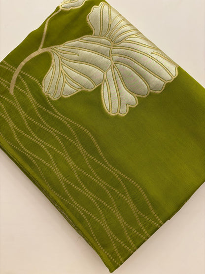 Premium Chinnon Green x Red