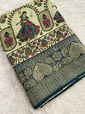Tussar Fancy- M9