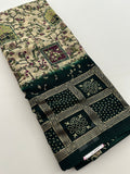 Bandini Chiffon contract -JU6