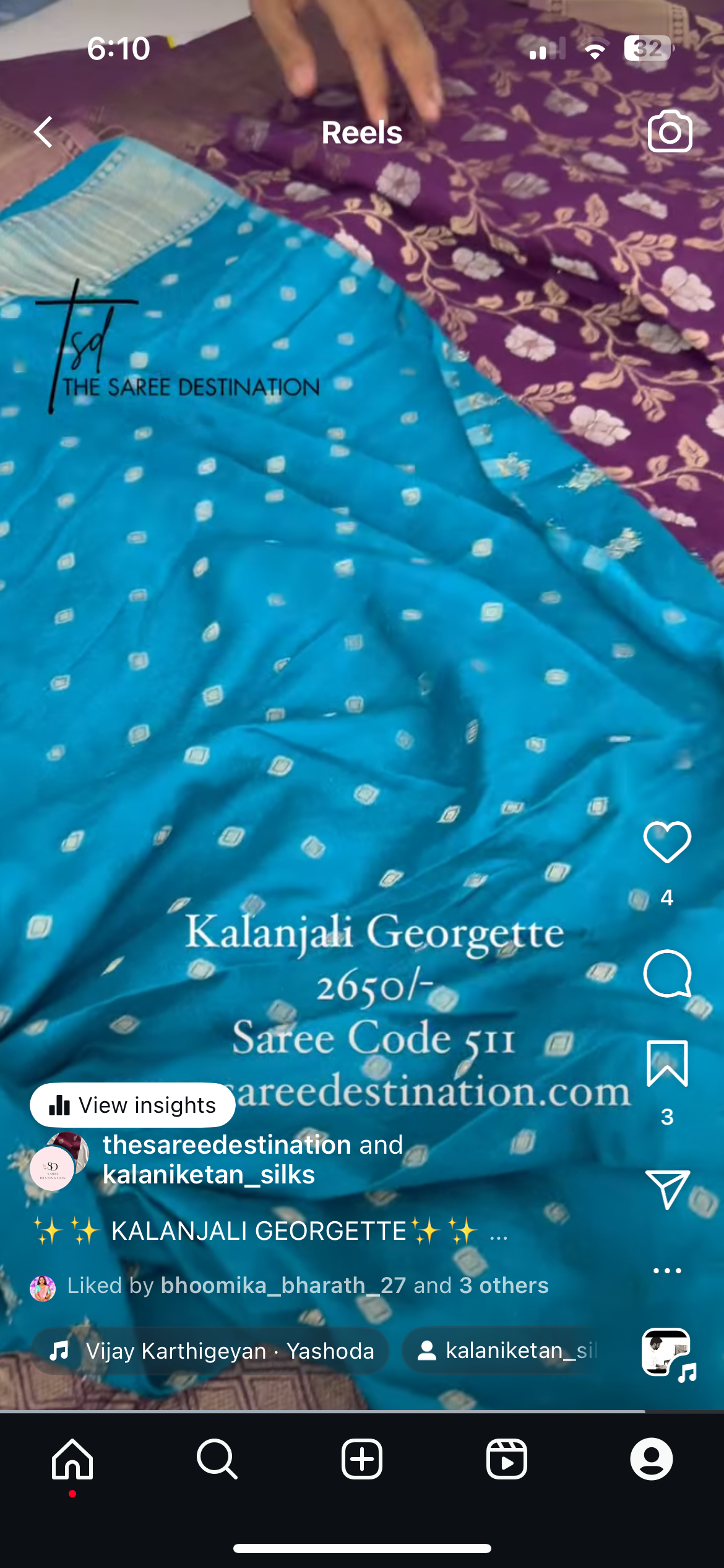 511 ✨✨ KALANJALI GEORGETTE✨✨