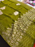 Premium Chinnon Green x Red