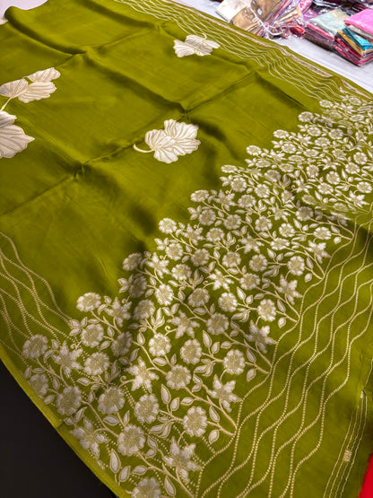 Premium Chinnon Green x Red