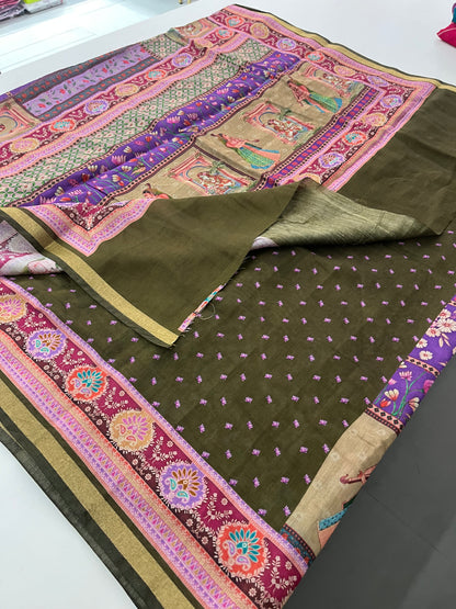 Muddal Silk