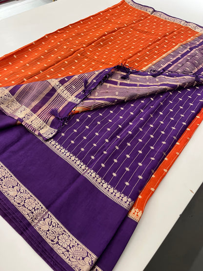 Assam  Silk