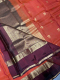 Silk Saree - Rust & Brown (CR21)