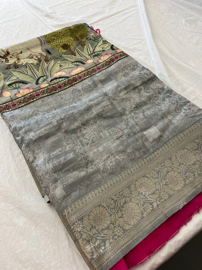 251 DESIGNER FANCY SAREE