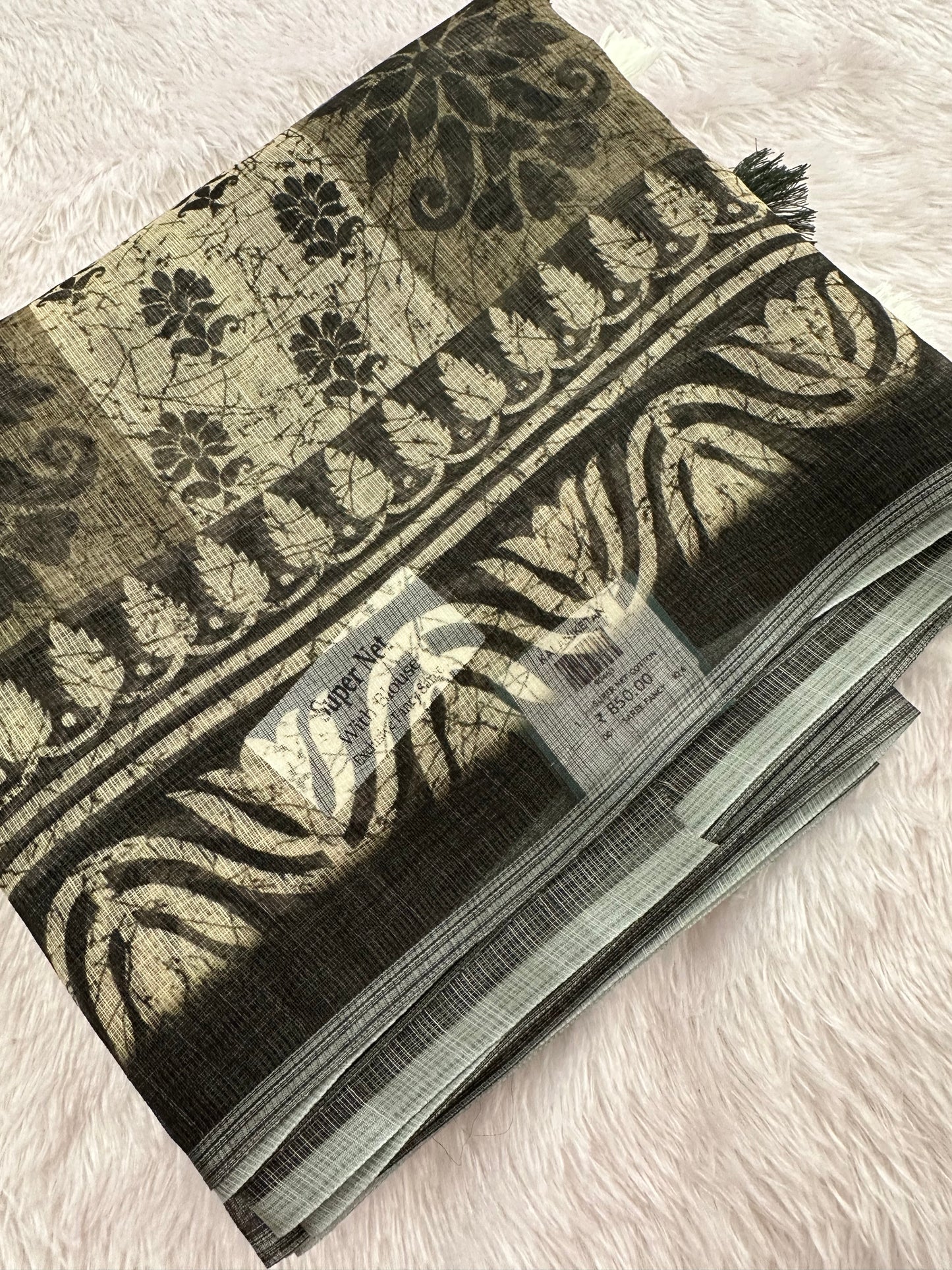 Super Net Cotton