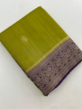 Premium Tussar Fancy Saree-J9