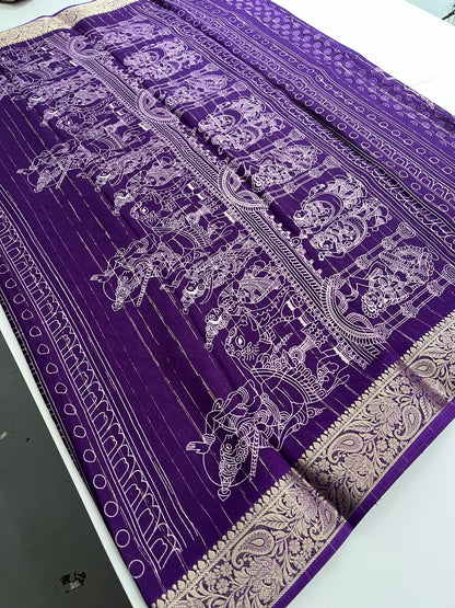 161-Kalamkari Dola fancy