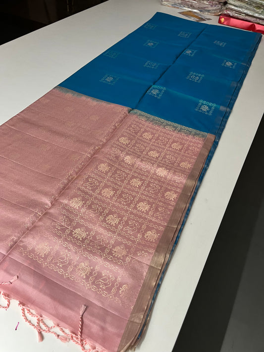 Kancheepuram Silk Saree