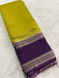 Assam Silk Fancy Saree-(JU2)