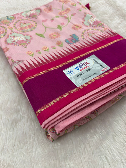 Crape Chiffon -A29