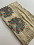 🌹Gold Banarsi Soft Tissue Silk Saree on Stone work Pallu and scallop border 🌹 JU27