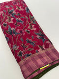 Brosso Fancy Saree New-(JU1)