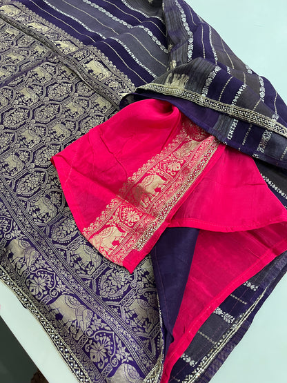 Designer Chinnon Silk