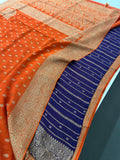 PURE VISCOSE CHIFFON SAREE-M20