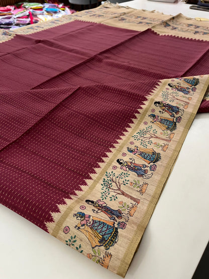 Jute Silk Designer