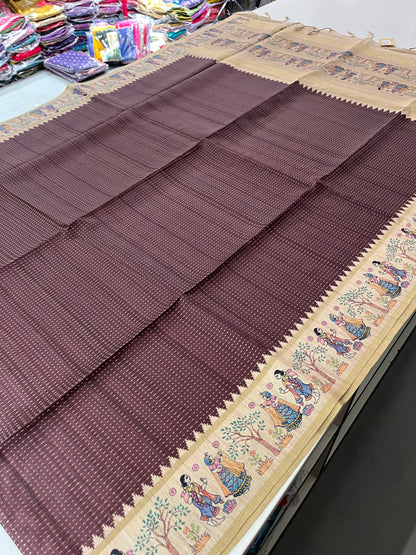 Jute Silk Designer