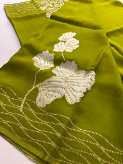 Premium Chinnon Green x Red