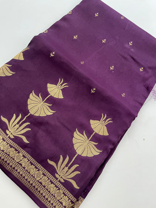 Dupion Silk