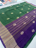 Premium Tussar Fancy Saree -AU6