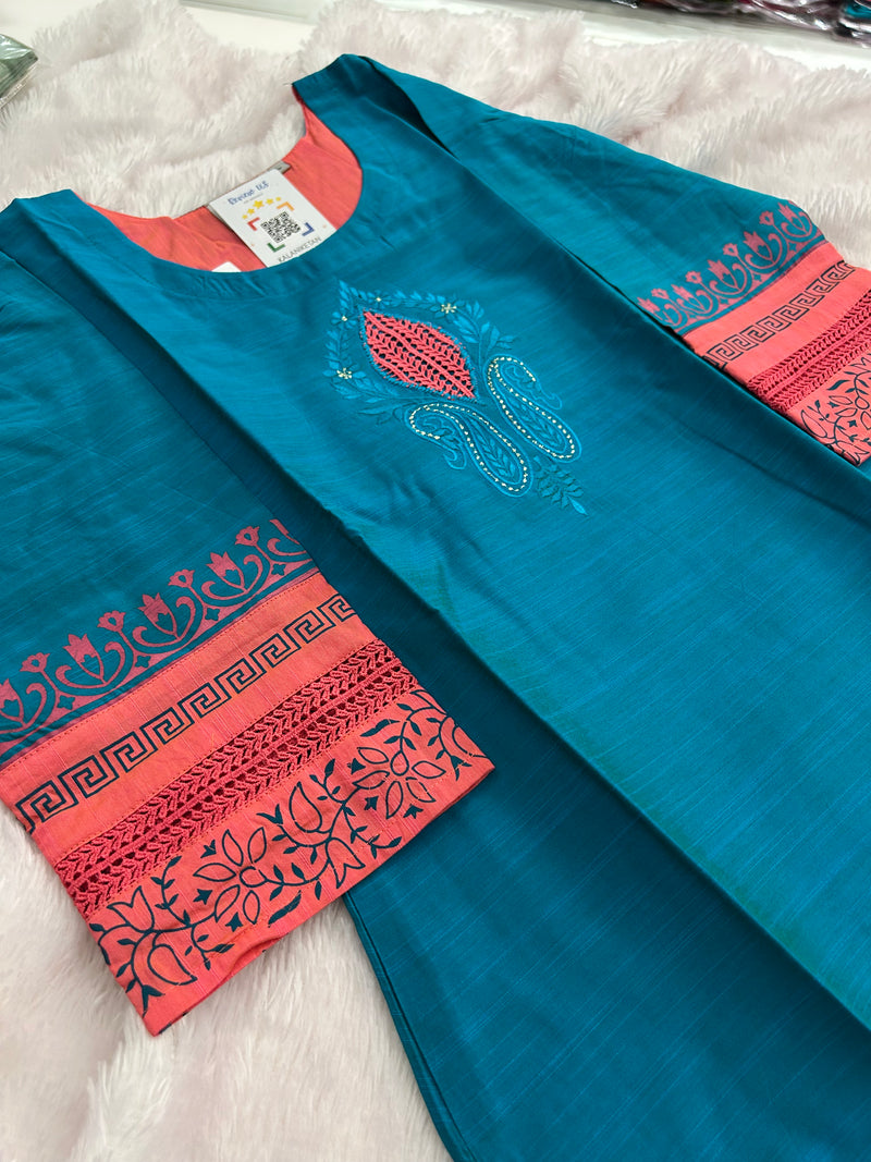 2Pc Cord Set