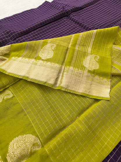 M1 Assam silk