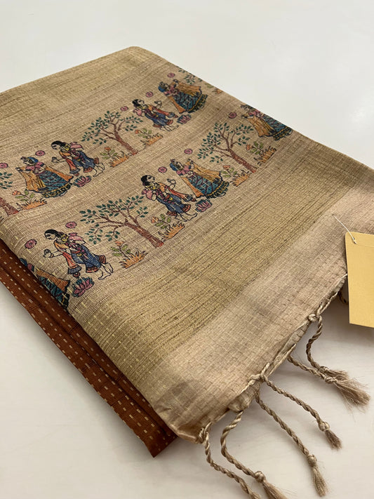 Jute Silk Designer