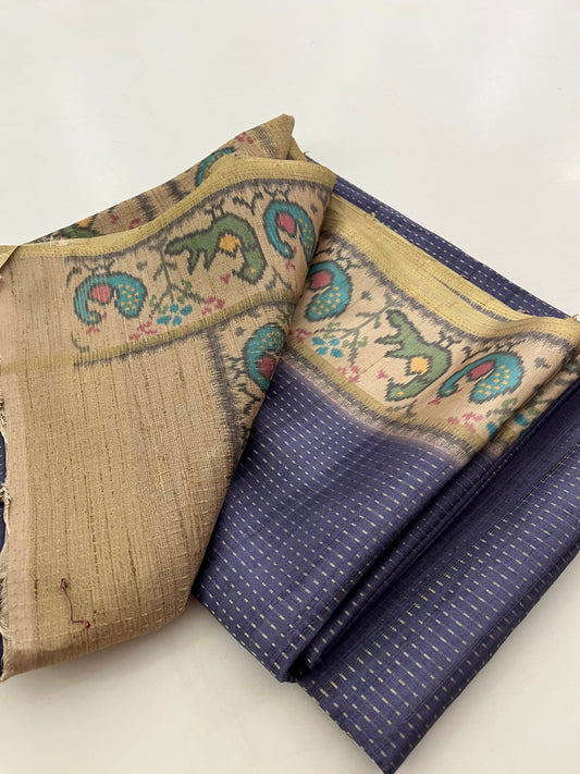 Jute Silk Designer