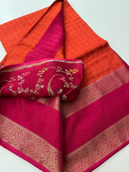 Dupion silk saree