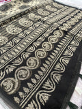 Super Net Cotton