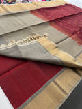 Kanchi PureMix Saree -AU4