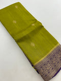Premium Tussar Fancy Saree-J9