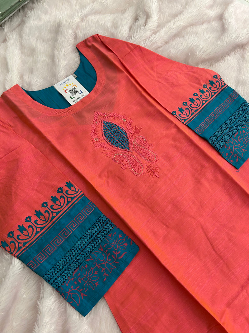 2Pc Cord Set