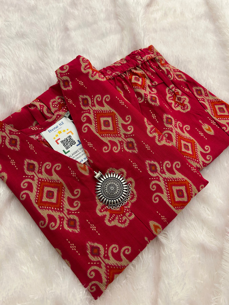 2Pc Cord Set