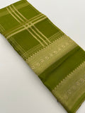 Premium Semi Mysore silk🌹-AU9
