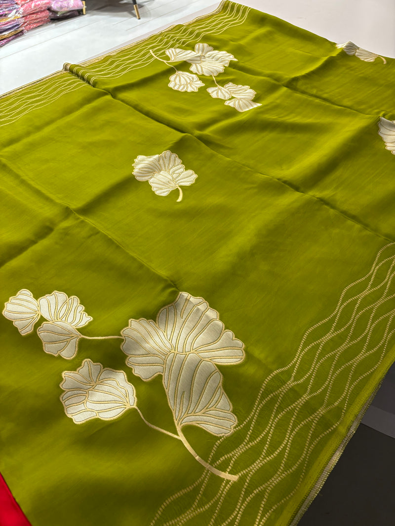 Premium Chinnon Green x Red