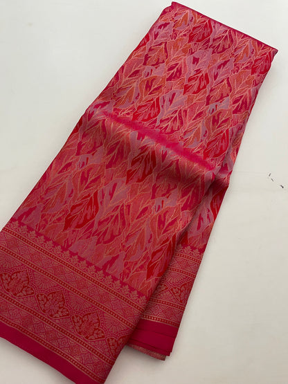 Ju 12 Banarasi Softy