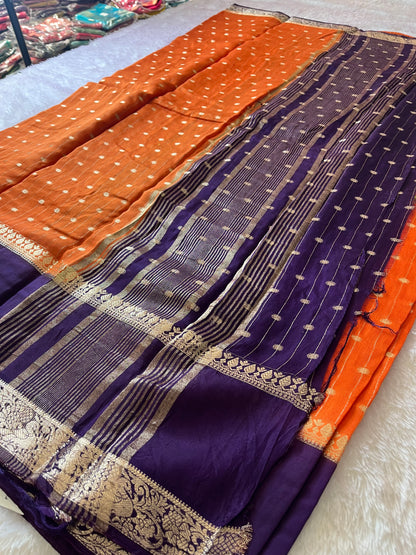 Assam Silk