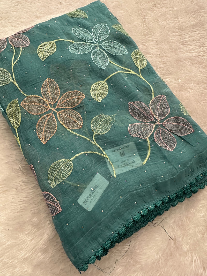 Fancy Soft Organza Embroidery-AU14
